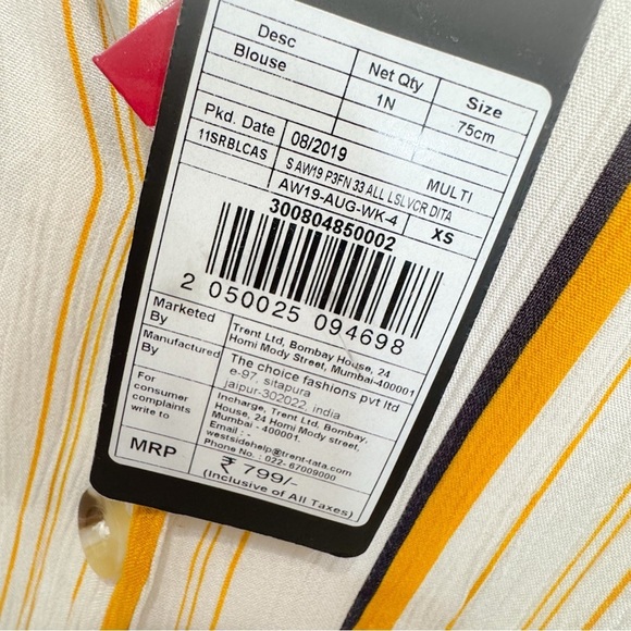 NWT Nuon boho striped tie waist button down crop top ❤️ - Picture 6 of 6